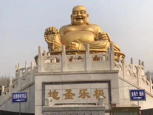 商務車改裝